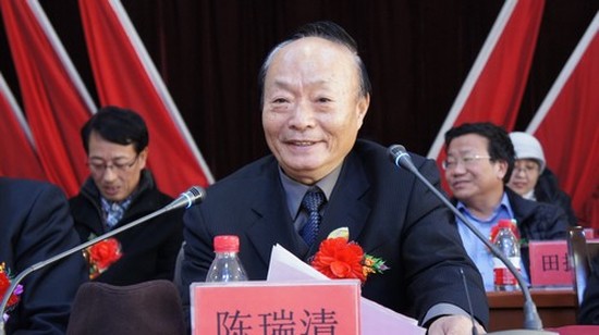 陈瑞清.JPG