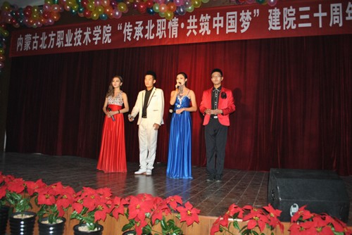 QQ截图20141202142542.jpg