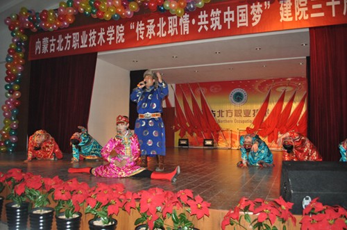 QQ截图20141202142202.jpg