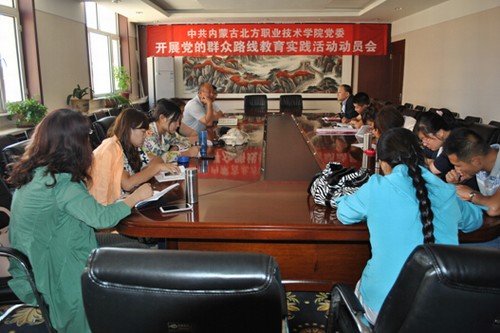QQ截图20140619180012.jpg