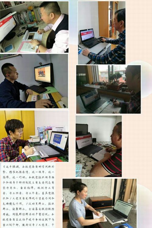 微信图片_20200309100153.jpg