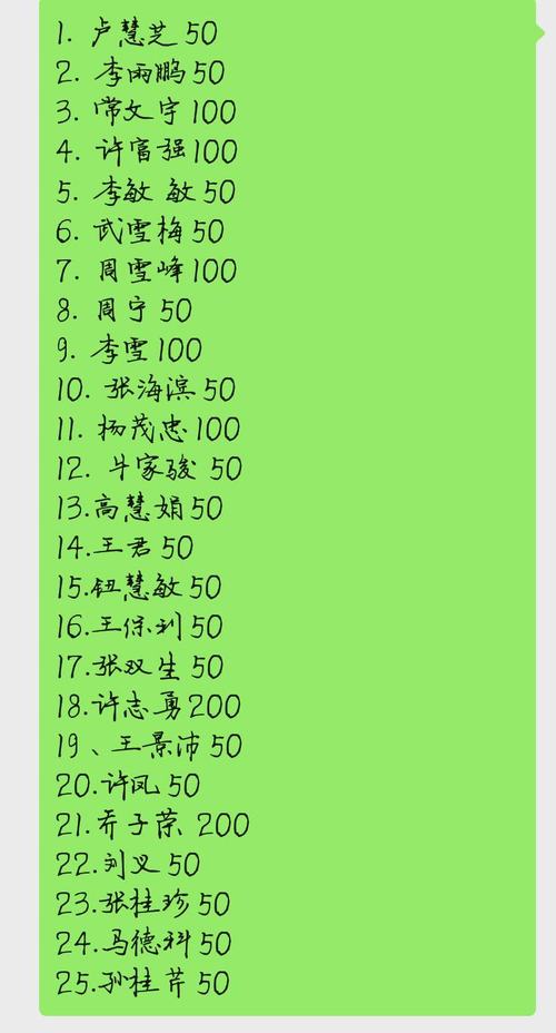 微信图片_20200309100203.jpg